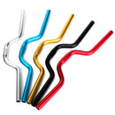 BIKIGHT 1pc Aluminum Alloy Handlebar Bicycle Sporting Bike for Fixed Gear General 520mm
