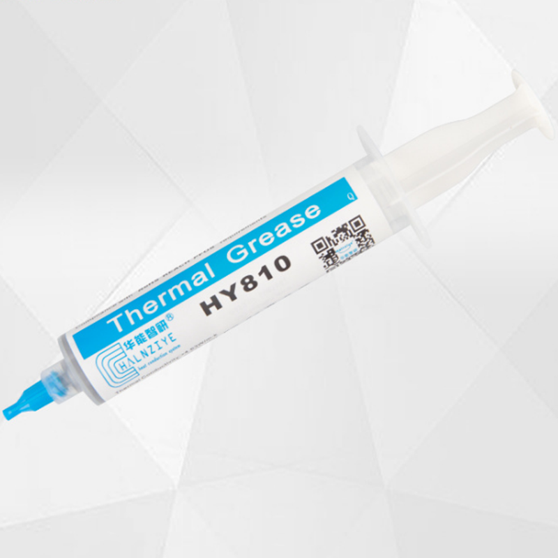 HY810-TU20Q 20g Grey Thermal Greasel Paste Silicone Technology Thermally Compound for PC CPU Heat Sink Graphics Card