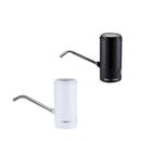 Pandun Portable USB Charging Water Pump Home Water Pumping Device Electric Bottle Drinking Water Pump Dispenser Hand Pump Bottled Water