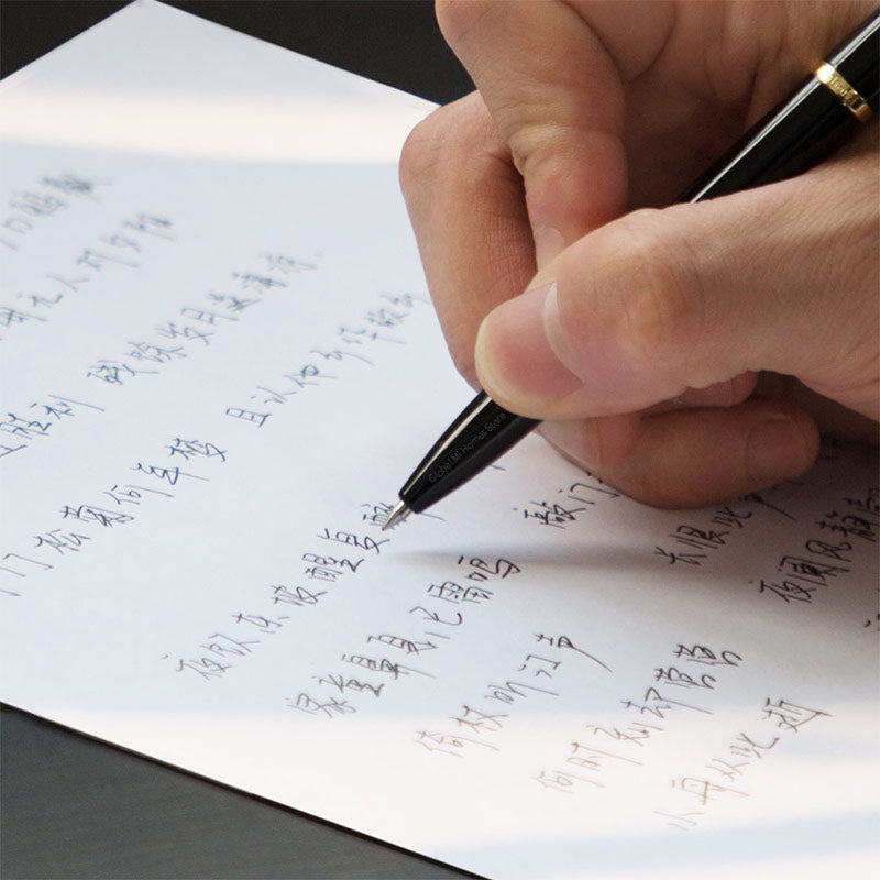 Kinbor 1 Piece Flowing Golden Time Signature Pen Smooth Writing Signing Pen Office School Business Supplies Stationery Gifts from XIAOMI YOUPIN