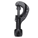 Adjustable 3mm-35mm Copper Brass Pipes Tube Cutter Slicer Aluminum Cutting Tools Kit