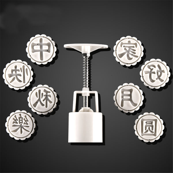 50g 8 Style Moon Cake Mould Mid-autumn Festival Pastry Mold Hand Pressure Baking Tool