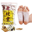 50pcs Anti-swelling Ginger Detox Foot Patch improve Sleep Health Care Slimming Patch