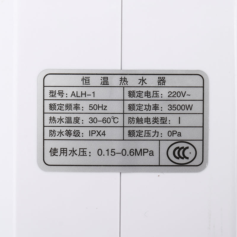 3500W Electric Instant Thermostatic Heater Smart Mini IPX4 Waterproof LCD Water Heater