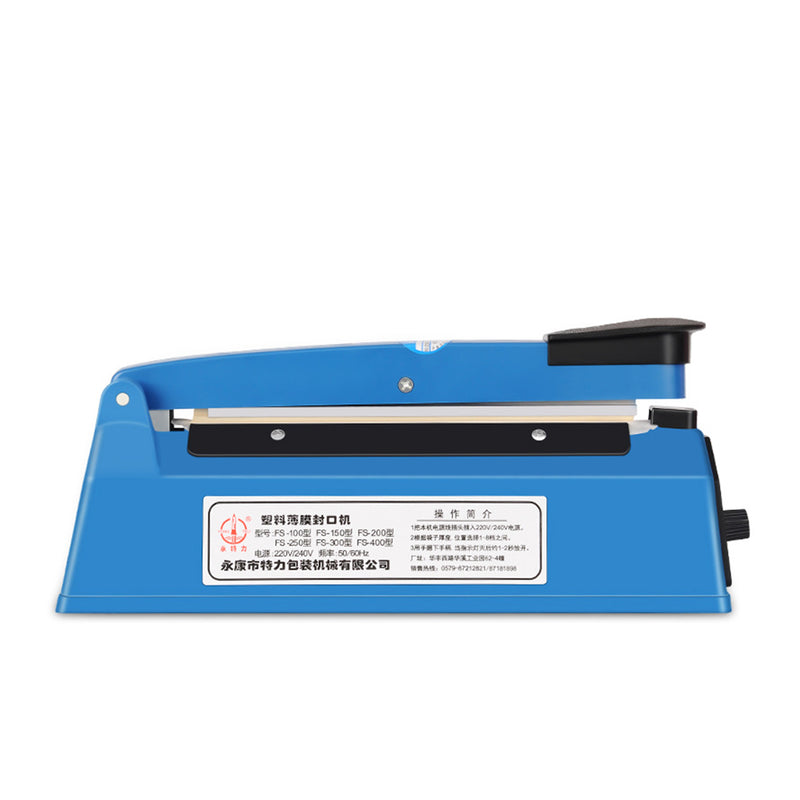 300W 220V Impulse Heat Sealer 8 Mode Plastic Bag Film Sealing Machine Metal 200mm