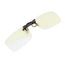 XIAOMI TS Clip On Sunglasses Anti Blue-ray Glasses Eyes Protection 110 Rotary For Computers Phones Use