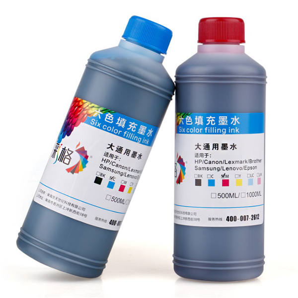 Golden Glory For HP/Canon/Epson/Brother Printer CISS Inkjet Universal Refill Cartridge Printer Ink