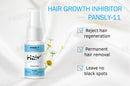 PANSLY HAIR Inhibitor Inhibits Hair Spray Mild Nourishment Moisturizer  Cream