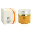 50g L-vitamin C Elastic Anti-Wrinkle Cream Anti Aging Whitening Moisturizer Cream