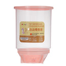 2 in 1 Automatic Pet Feeder Waterer  4L Food & 2.5L Water Dispenser Dog Cat Self Feeding