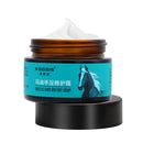 KOOGIS House Oil Hand Foot Cream Moisturizing Anti-cracking Repairing 30g