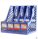 Detachable A4 File Holder Document Trays 4 Slots File Box Plastic File Books Organizer For Desktop Storage Office School Supplies Classify