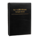 8500pcs 170 Values 0603 SMD Chip Resistors 1% 0-10M Assortment Kit Sample Book