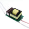 5pcs 4W 5W 6W  4-6W LED Driver Input AC 85-265V to DC 12V-24V Built-in Drive Power Supply Lighting for DIY LED Lamps