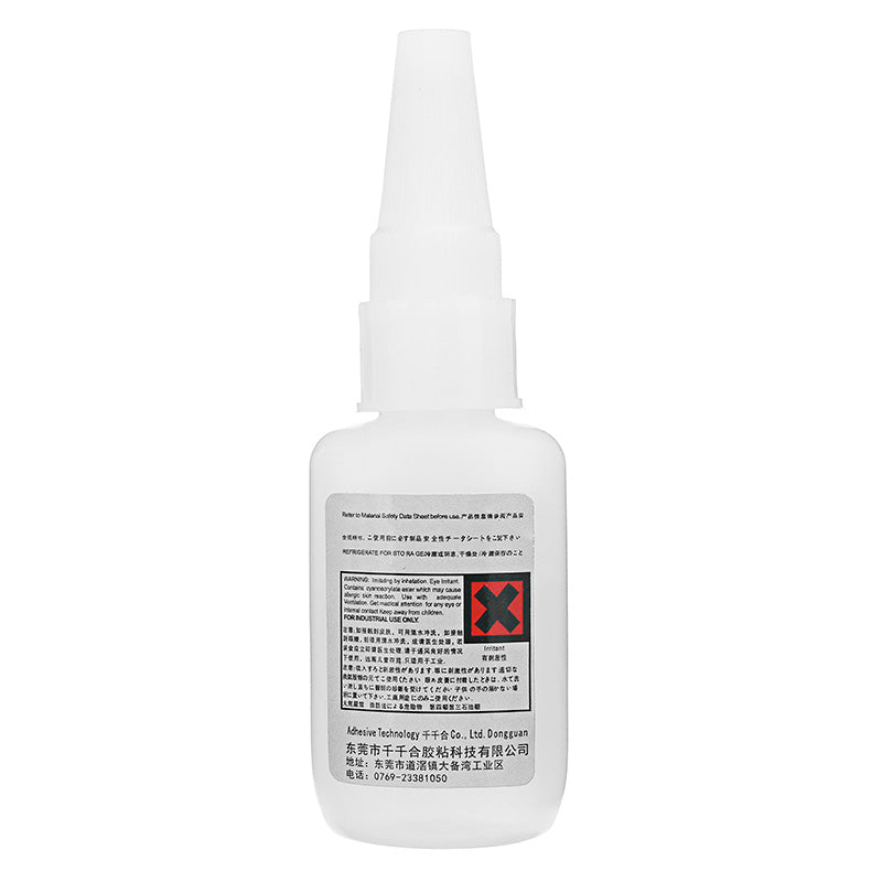 BAIHERE 20g 808 Plastic Super Glue Strong Instant Adhesive for Rubber ABS PVC Plastic Nylon Acrylic