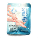 ROLANJONA 4 Pcs Peeling Feet Mask Deep Exfoliating Baby Foot Bamboo Milk Vinegar Repairing
