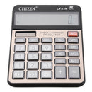 GTTTZEN CY-12M Dual Power Calculator Electronic  Calculator 12 Digits Computer Keys Computer Office