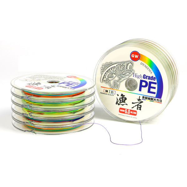 ZANLURE 1Pcs 100m/pcs PE Fishing Line Monofilament Sleek Wear Resistant Fishing Line