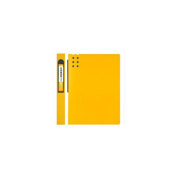 Fizz A36373 A4 Information Book 60 Sheets Insert File Folder In Office Conference And Student Supplies