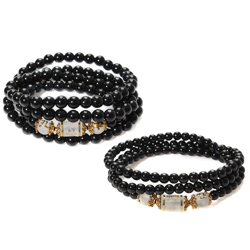 Unisex Artificial Crystal Obsidian Bracelet 108 Buddha Beads Zodiac Lucky Necklace