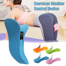 Exerciser Bladder Control Device For Pelvic Floor Muscle Pelvis Hip Trainer