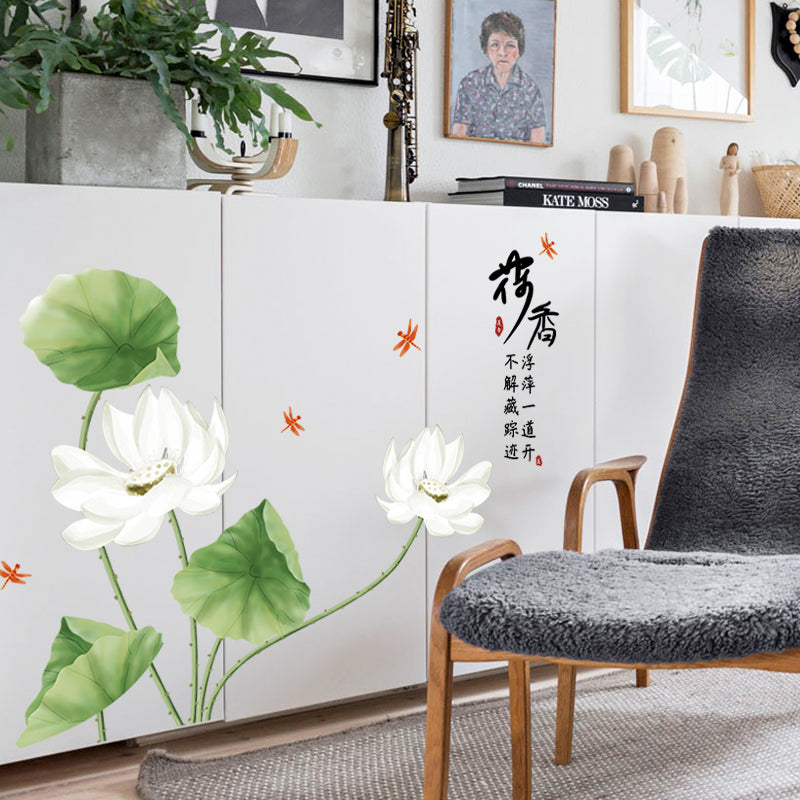 Miico SK9338 Lotus Painting Stickers Living Room And Bathroom Decorative Wall Sticker