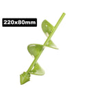 8x22/45cm Garden Auger Earth Planter Drill Post Hole Digger Earth Planting Drill for Electric Drill