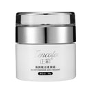 Face & Body Instant Whitening Cream Moisturizing Skin Care Bleaching