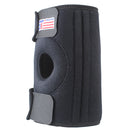 ShuoXin SX524 Variable Silicone 4-Springs Knee Patella Guard Protector - 1PC