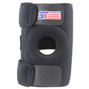 ShuoXin SX524 Variable Silicone 4-Springs Knee Patella Guard Protector - 1PC