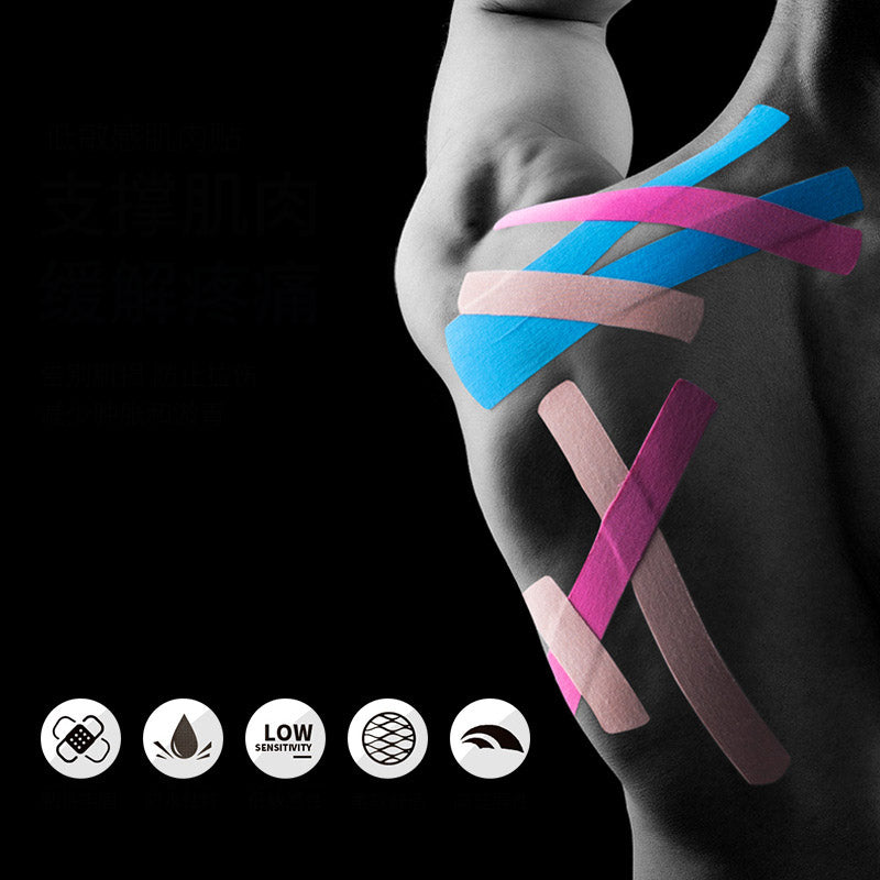 AONIJIE Muscle Sticker Elastic Sports Tape Fitness Running Protective Bandage Patch