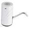 White Portable Wireless Electric Automatic Water Pump Dispenser Gallon Drinking Bottle