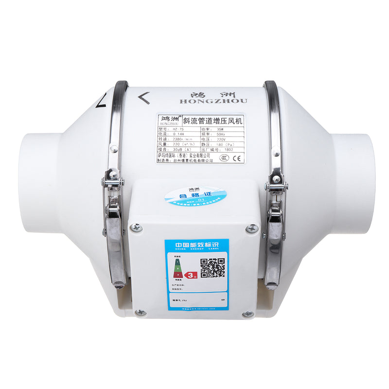 220V 35W 3 Inch Inline Duct Hydroponic Air Blower Ventilation System Exhaust Vent Fan