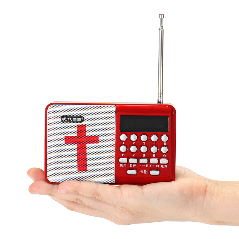 Electric USB Rechargeable Portable Bible Player Audio Speaker Talking FM Radio TF