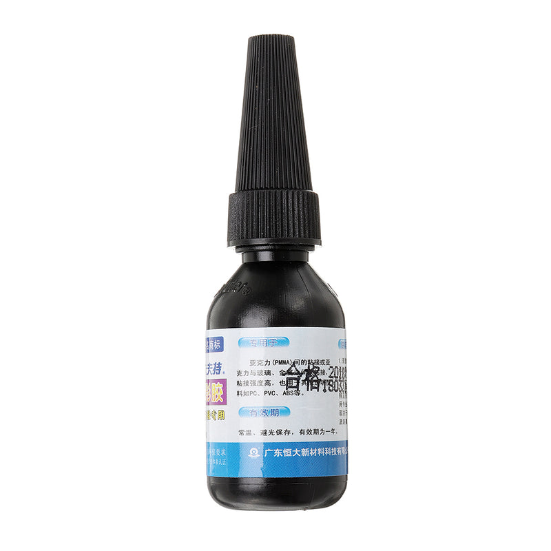 Traceless UV Light Cure Adhesive Ultraviolet Ray Curing PVC ABS Acrylic DIY Repair Glue 10mL