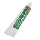 TIAN MU 704 Fixed High Temperature Resistant Silicone Rubber Sealing Glue White Black Color
