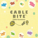 An-ti Bite Animal Shaped Cable Protector Winder Pet Dog Phone Charger USB Line Accessory Prank Toys Funny