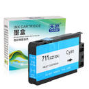 TIANSE HP711 711 Ink Cartridge For HP Designjet T120 T520 for CZ133A CZ130A CZ131A CZ132A Printer Ink