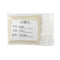 20g 99.99% Diamond Polishing Powder Size From 800 to 400 Grit Mesh 100Cts