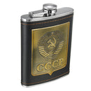 IPRee Outdoor 8oz Liquor Bottles CCCP Stainless Steel Hip Flask Whiskey Cup Funnel