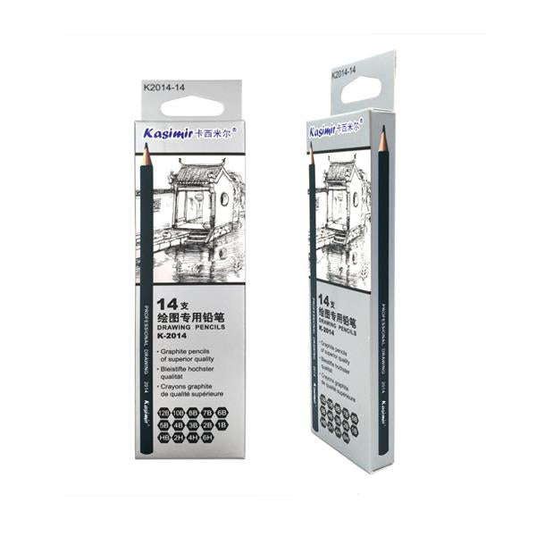 Hongxing 05 14-piece Sketch Pencil Beginner Drawing Pen For Student Practice