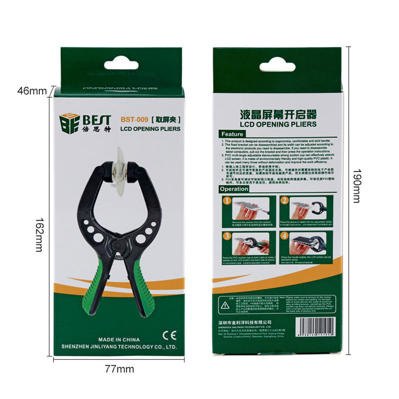 BEST BST-009 Phone Pry Opening Tool Disassemble Mobile Phone Repair Tool LCD Screen Computer Vacuum Strong Suction Cup