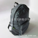 Multifunctional Storage Travel Backpack Outdoor Light Skin Bag Folding Backpack 4 Color Special Offer