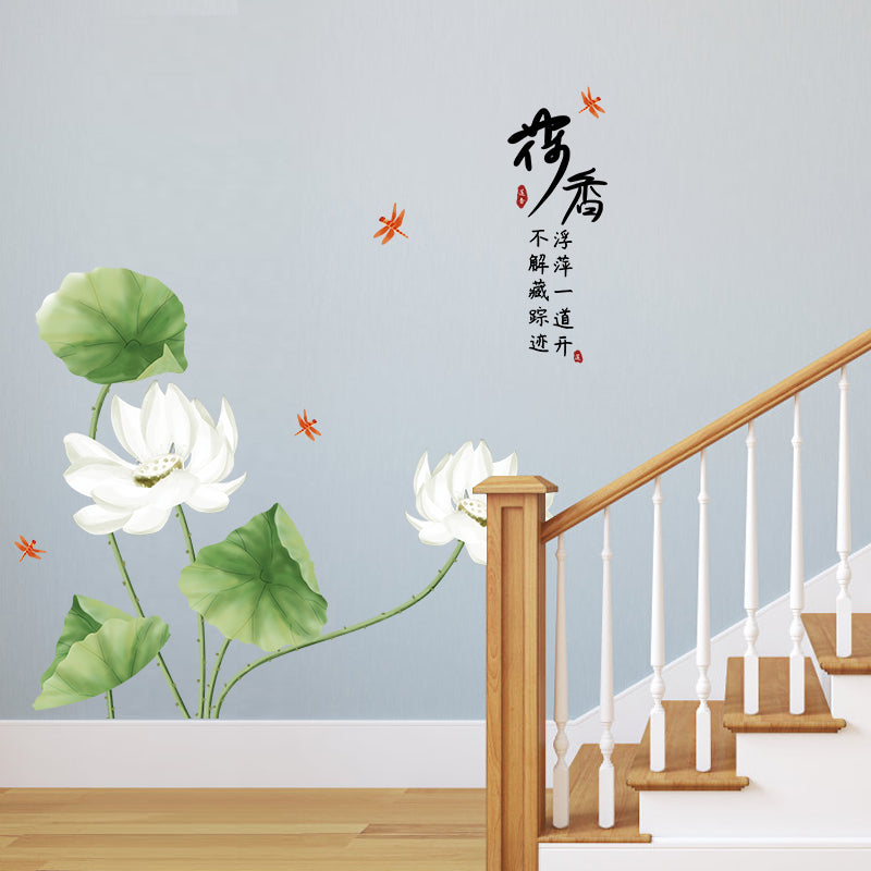 Miico SK9338 Lotus Painting Stickers Living Room And Bathroom Decorative Wall Sticker