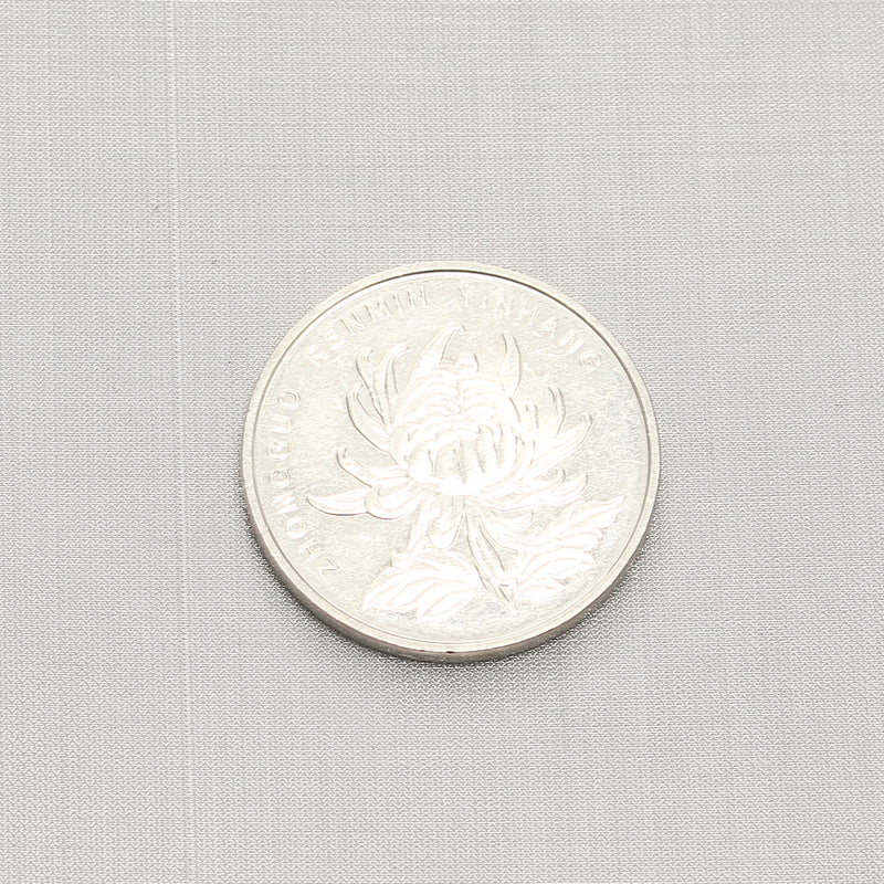 30x90cm Wire Woven Screen Mesh Filtration Stainless Steel 304 Mesh 150