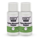 HGKJ-19 50ML Engine Compartment Spray Cleaner Remove Heavy Oil Automotive Cleaning Kits Decontamination