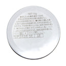 10g Weak Acid Soldering Solder Paste Solder Flux Grease Paste