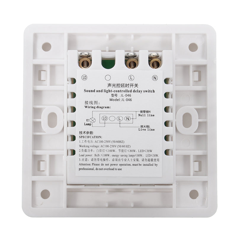 250V Wall Mount Voice Light Sensor Switch Sound & Light Controlled Delay Switch