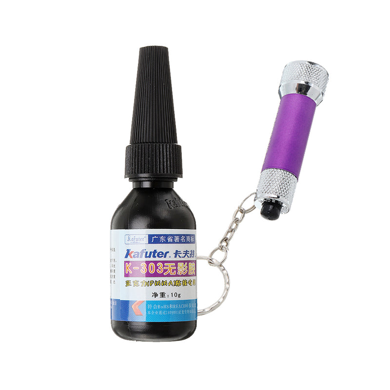 Traceless UV Light Cure Adhesive Ultraviolet Ray Curing PVC ABS Acrylic DIY Repair Glue 10mL