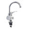 220V 3000W IPX4 Electric Faucet Tap Hot Water Heater Instant Kitchen Side/Under Faucet